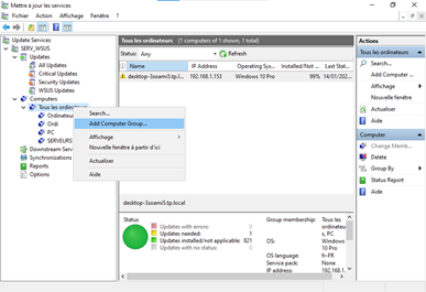 image-222 SERVEUR WSUS